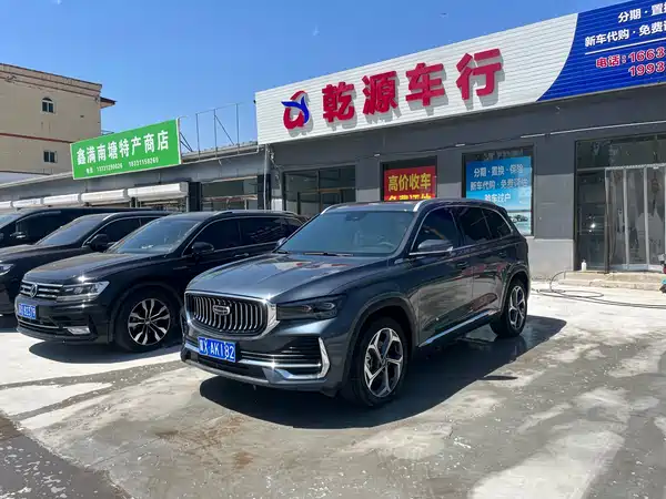 Geely Xingyue L 2024