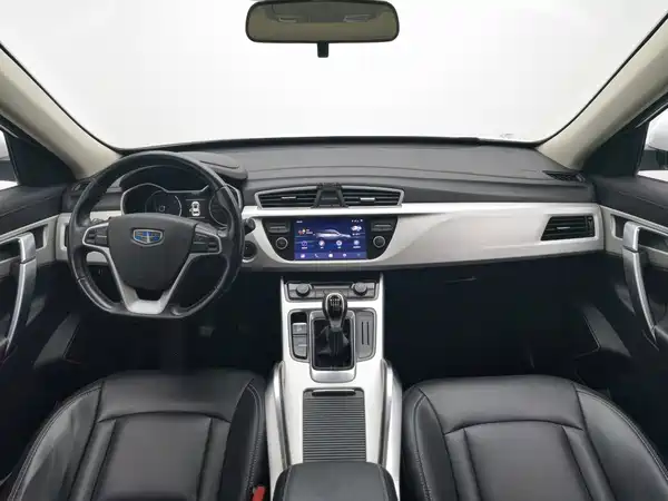 Geely Boyue 2018