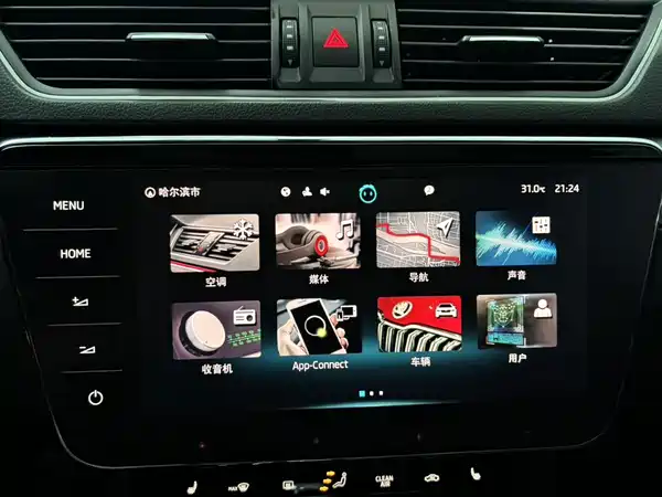 Skoda Superb 2023