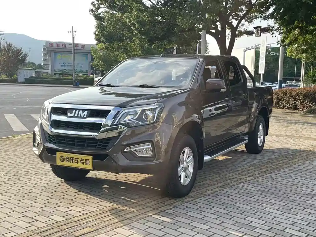 Isuzu RE-MAX 2022