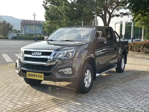 Isuzu RE-MAX Ruimai 2022