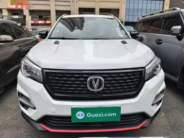 Changan CS75 2021
