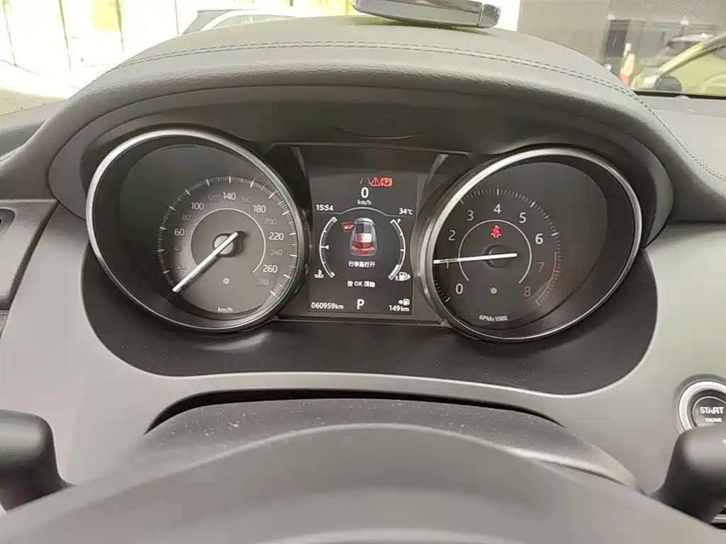 Jaguar E-PACE 2020 — фото 12