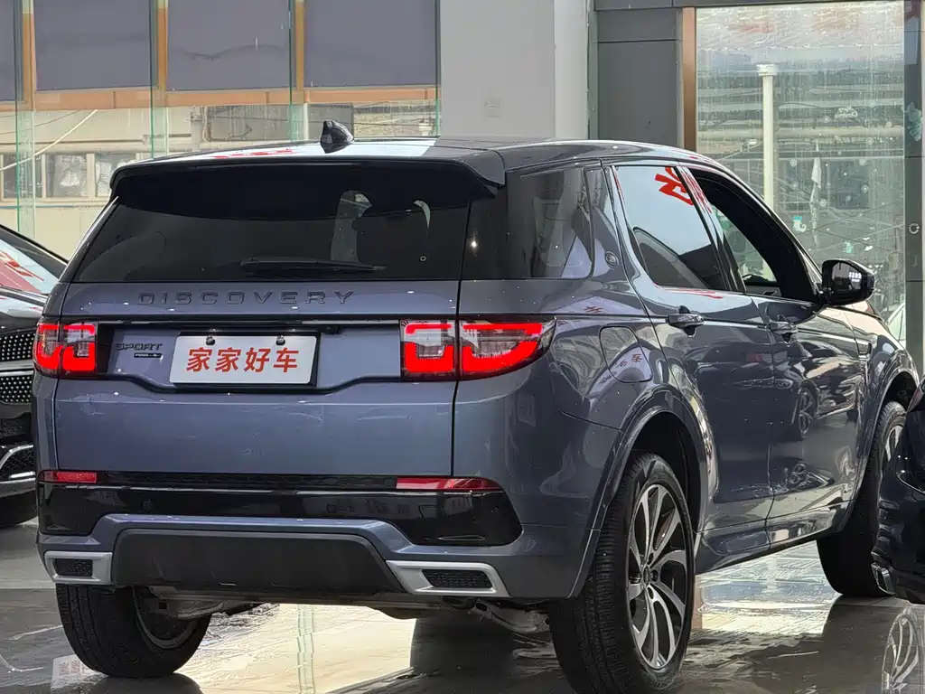 Land Rover Discovery Sport 2021 — фото 14