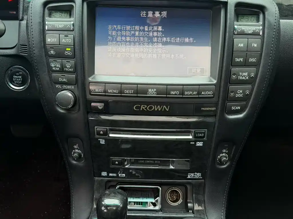 Toyota Crown 2005 — фото 7
