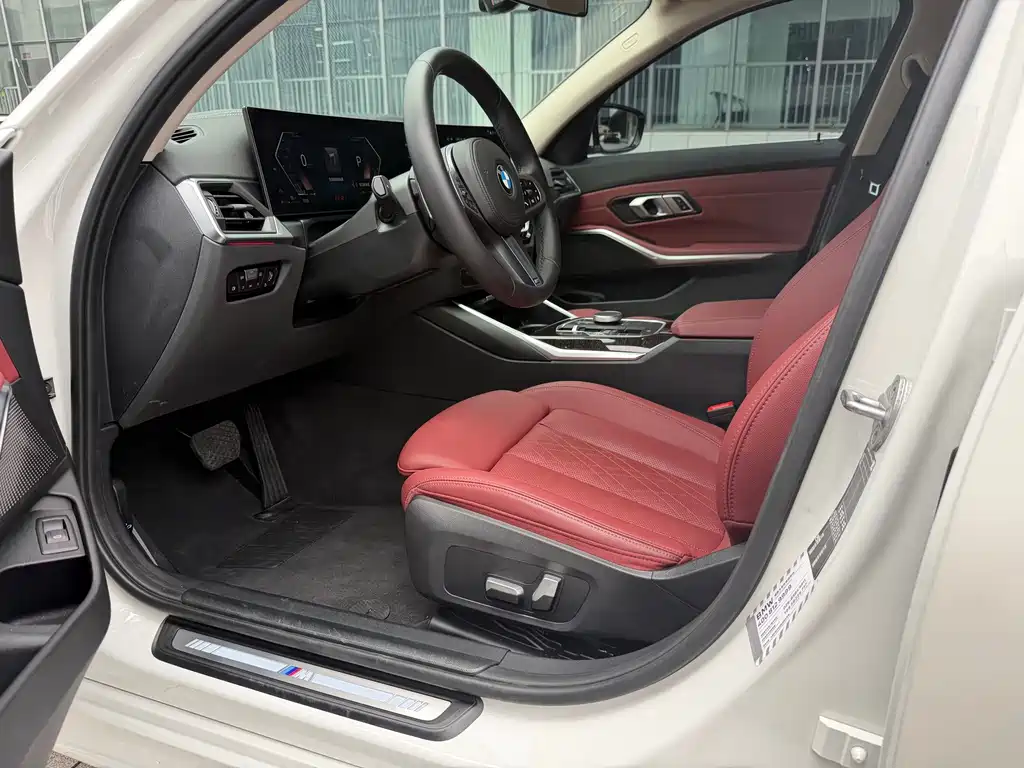 BMW 3 Series 2023