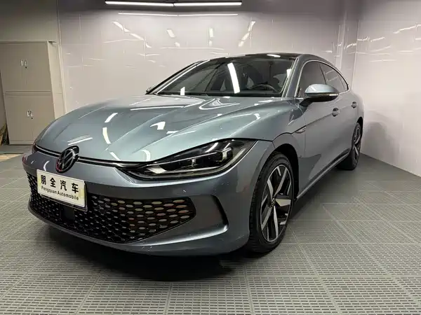 Volkswagen Lamando 2022