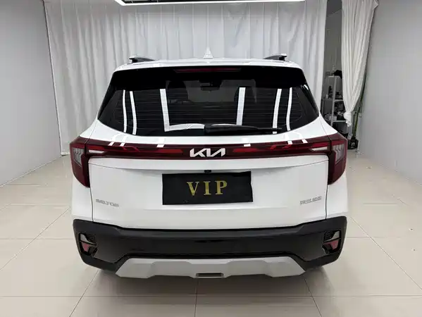 Kia Seltos 2023