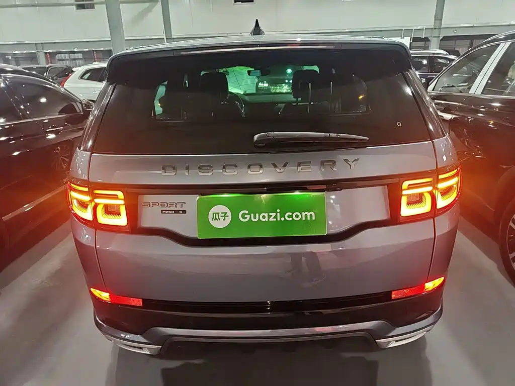 Land Rover Discovery Sport 2020