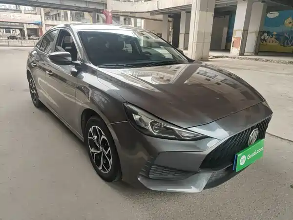 MG5 2023