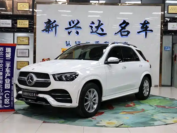Mercedes-Benz GLE 2020