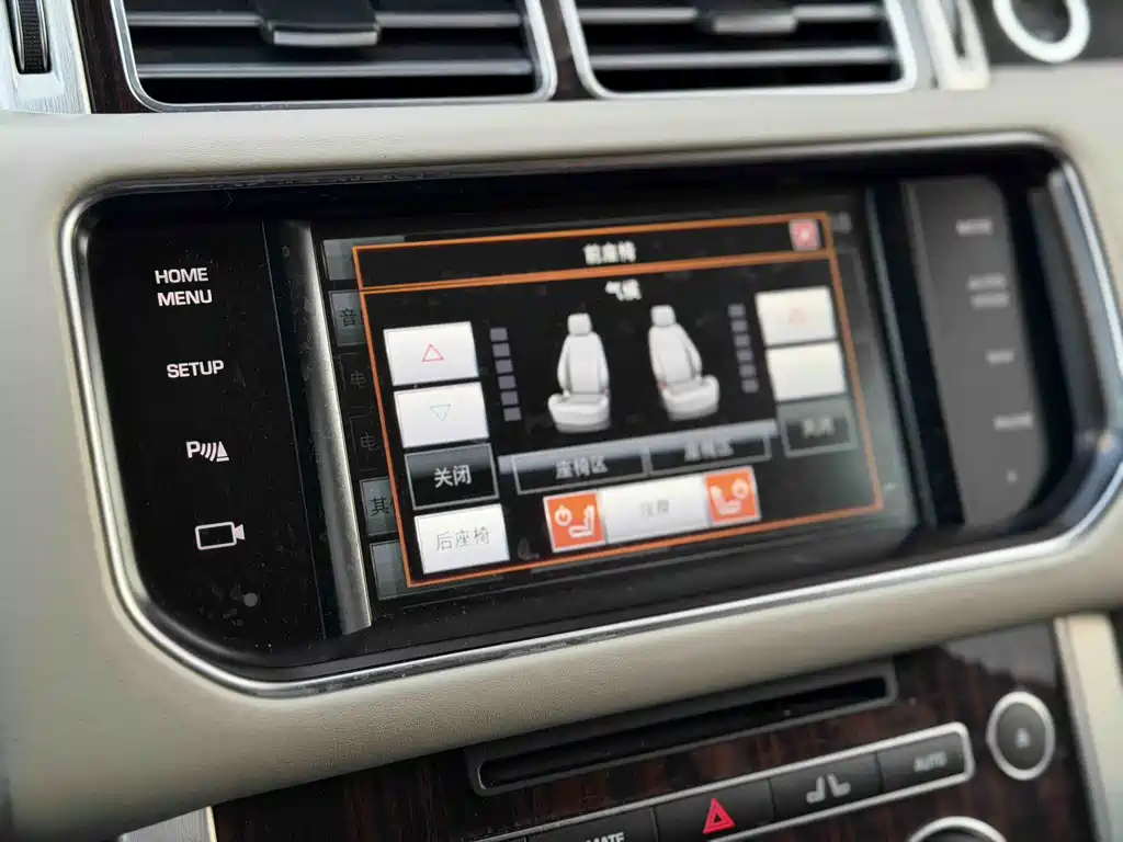 Land Rover Range Rover 2015 — фото 11