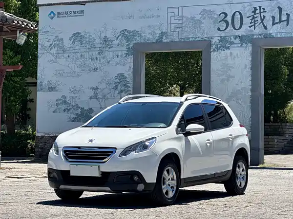 Peugeot 2008 2015