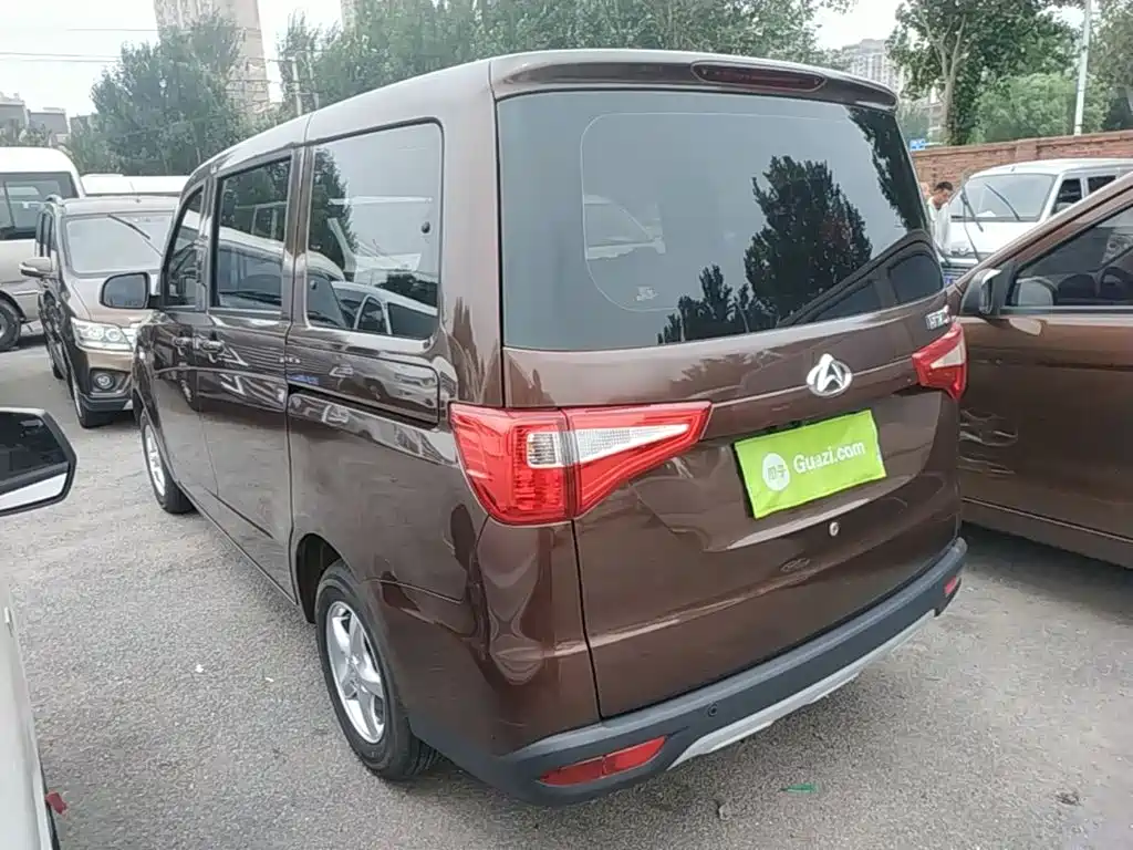 Kaicheng Ono S 2024
