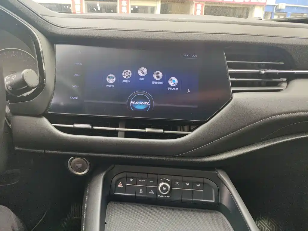 Haval F7 2020 — фото 13