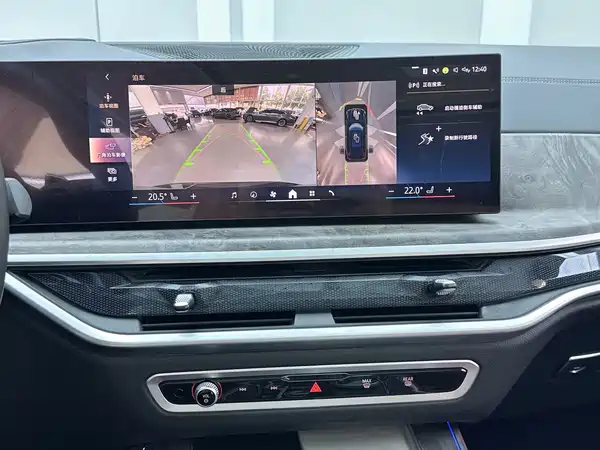 BMW X5 2024