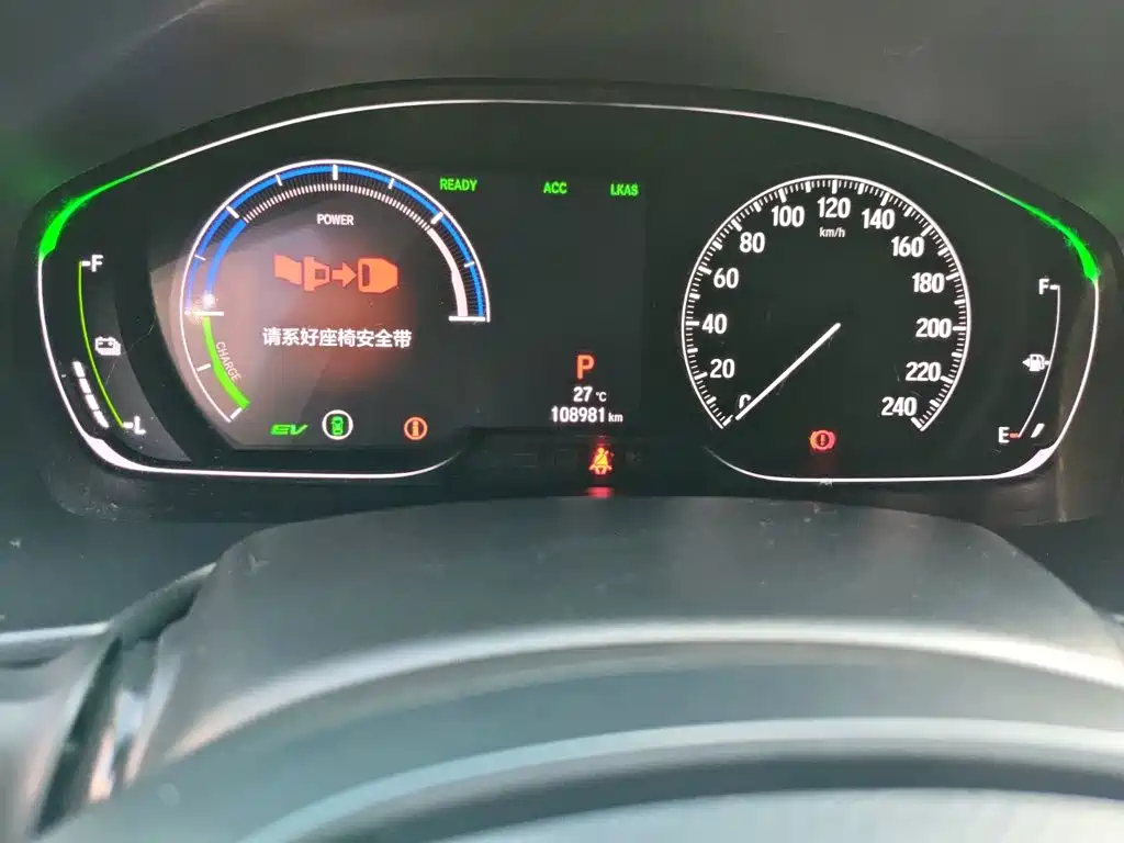 Honda Accord 2020