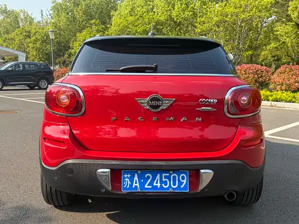MINI 2014