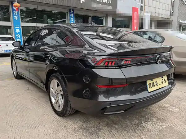 Volkswagen Lamando 2023