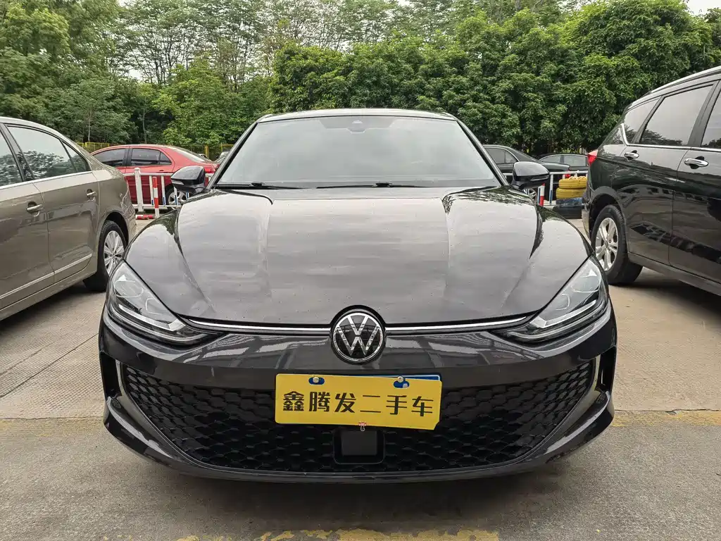 Volkswagen Lamando 2023