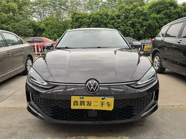 Volkswagen Lamando 2023