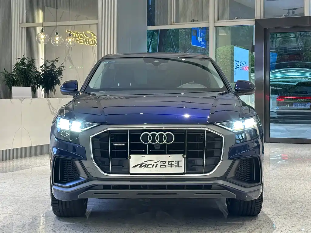 Audi Q8 2021