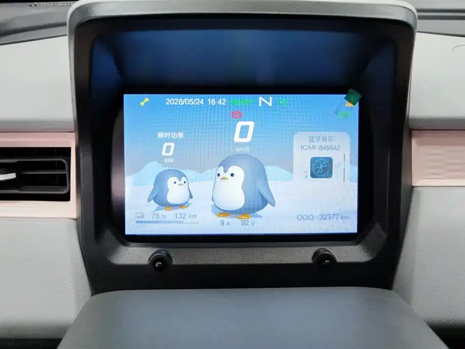 Chery QQ Ice Cream 2022 — фото 14