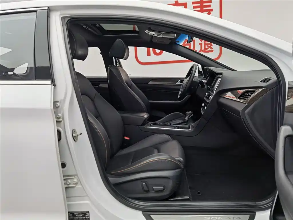 Hyundai Sonata 2017 — фото 23