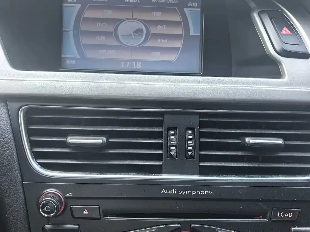 Audi A4L 2012 — фото 15