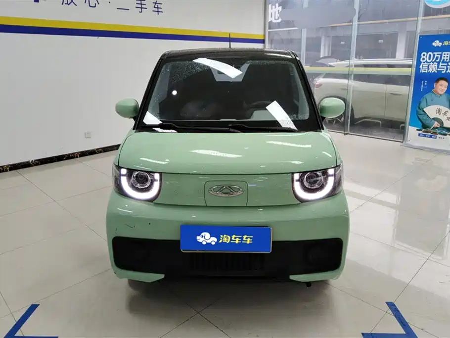 Chery QQ Ice Cream 2022