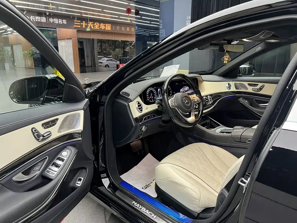 IMSA Yingsa IMSA Maybach S-Class 2020 — фото 7