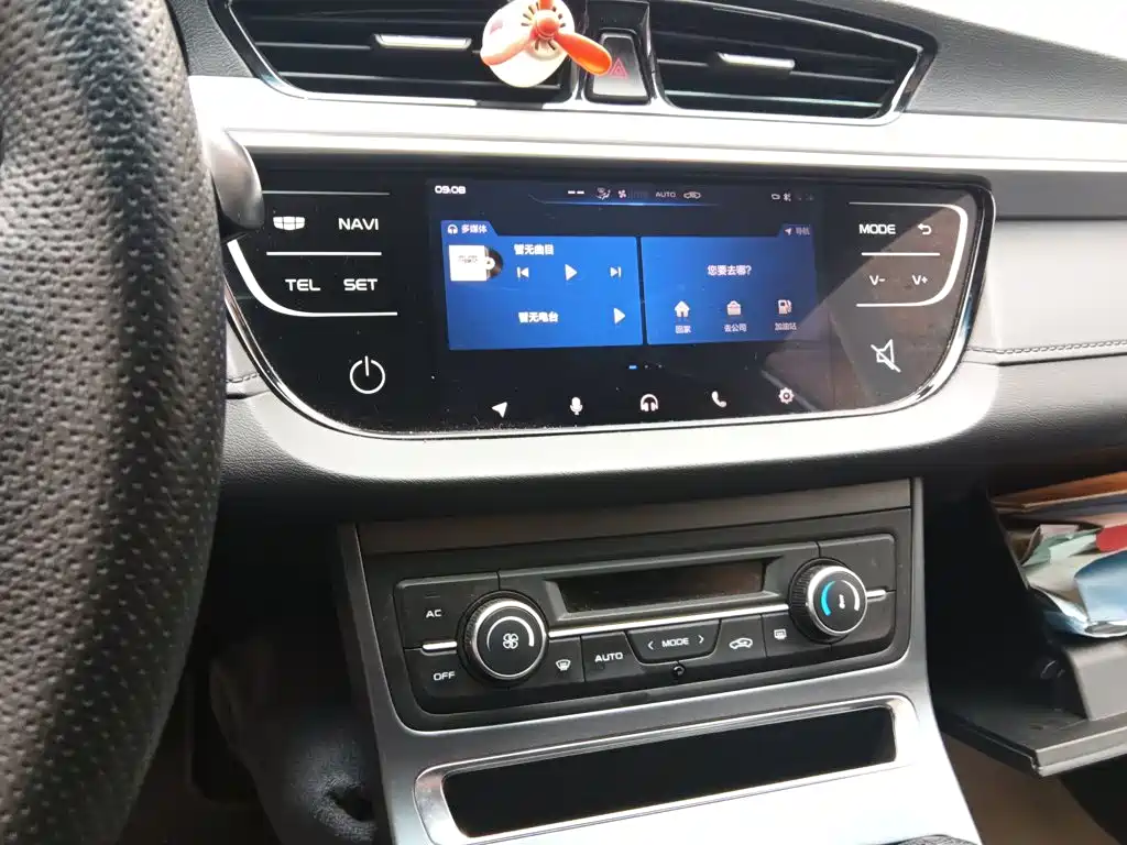 Geely Vision S1 2019