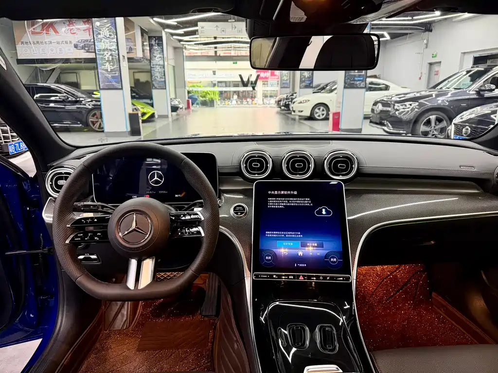 Mercedes-Benz C-Class 2023