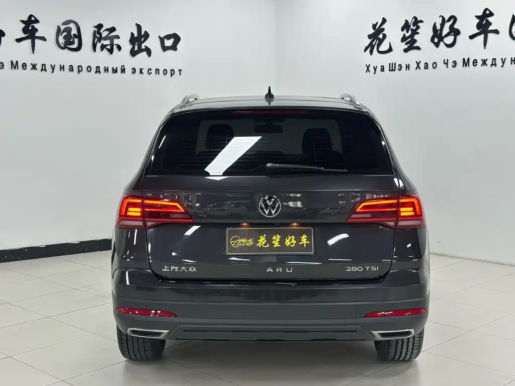 Volkswagen Tharu 2022