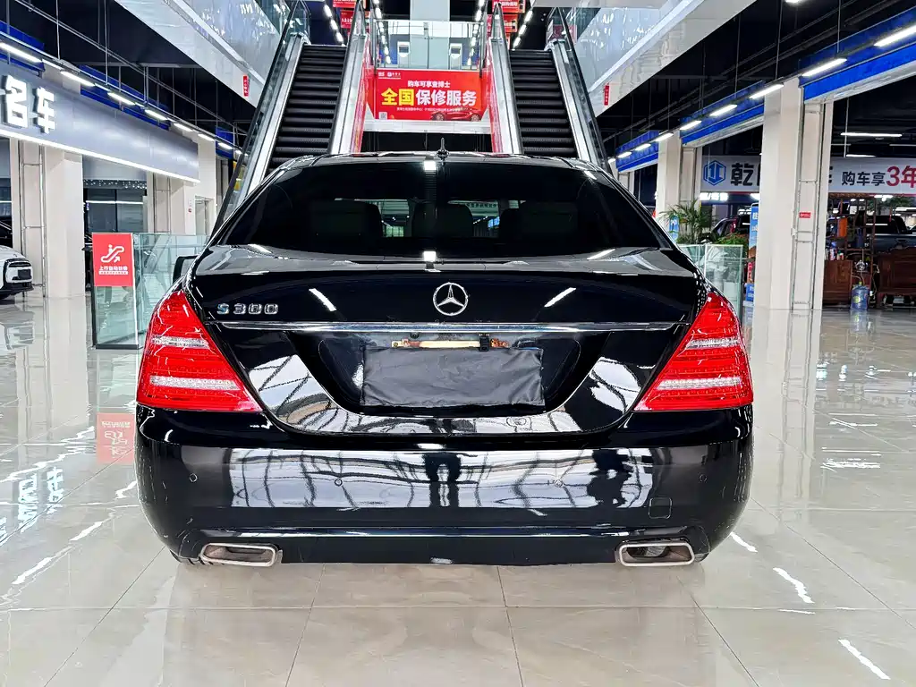 Mercedes-Benz S-Class 2008 — фото 10