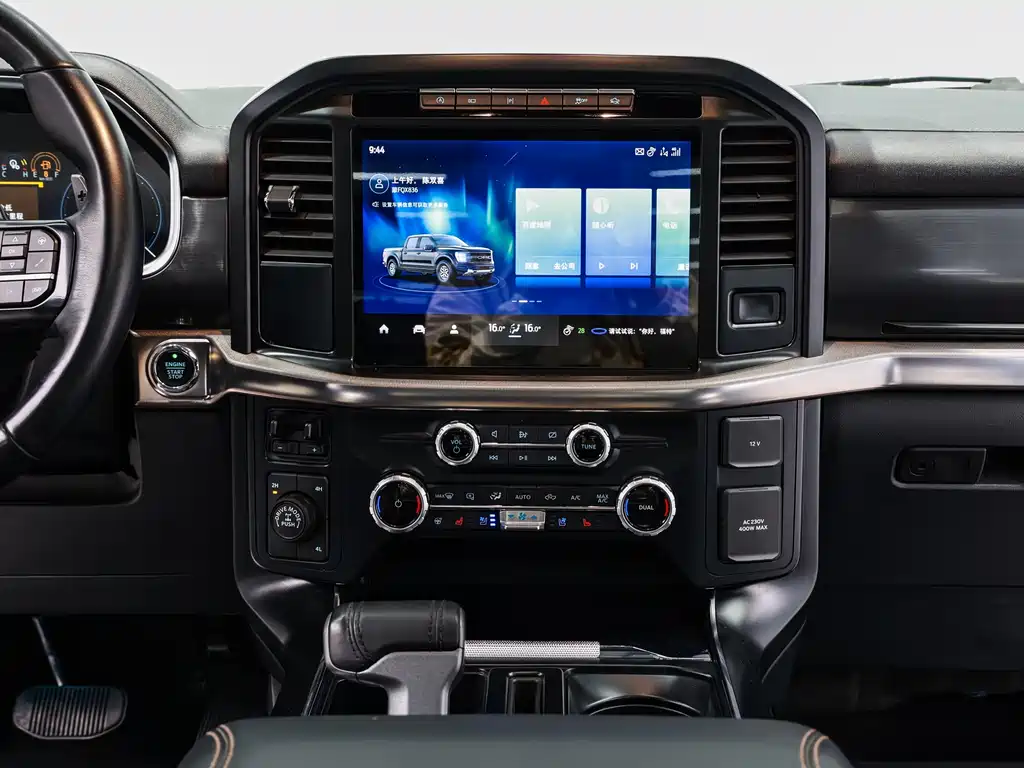 Ford F-150 Raptor 2023 — фото 15