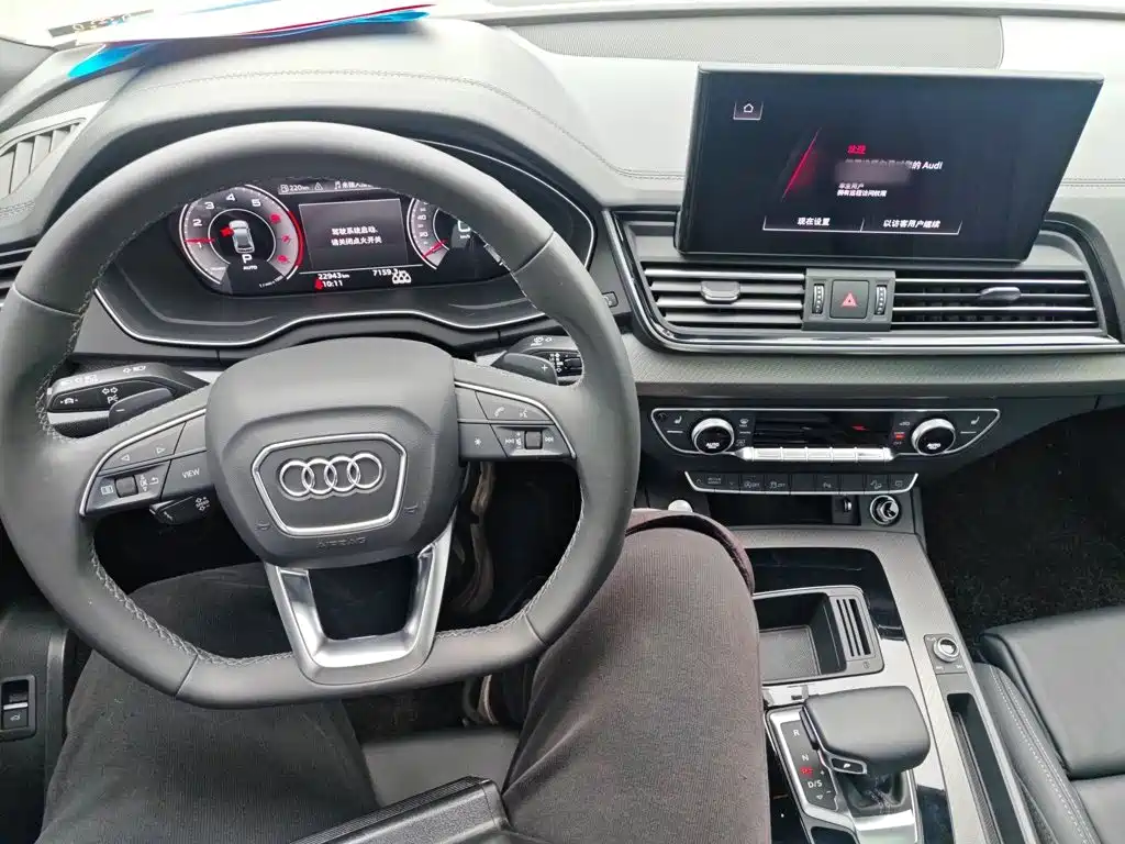 Audi Q5L 2023 — фото 10