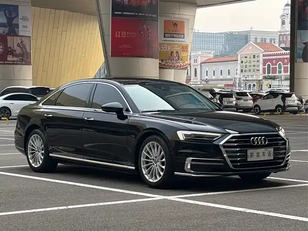 Audi A8 2020