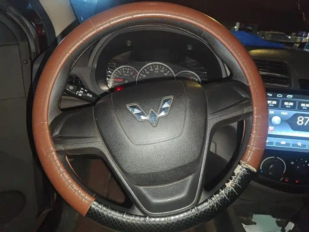 Wuling Hongguang 2018
