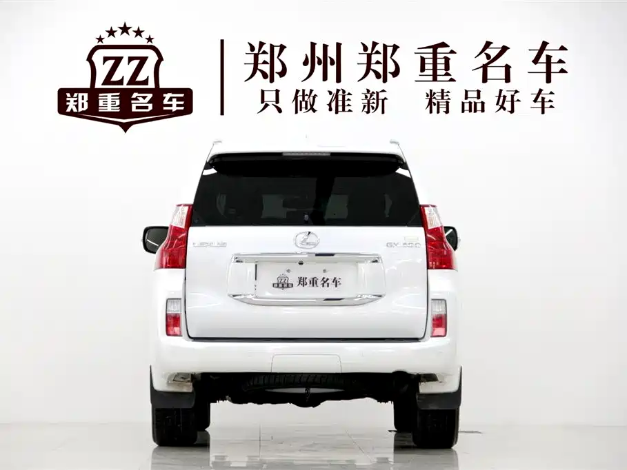 Lexus GX 2012