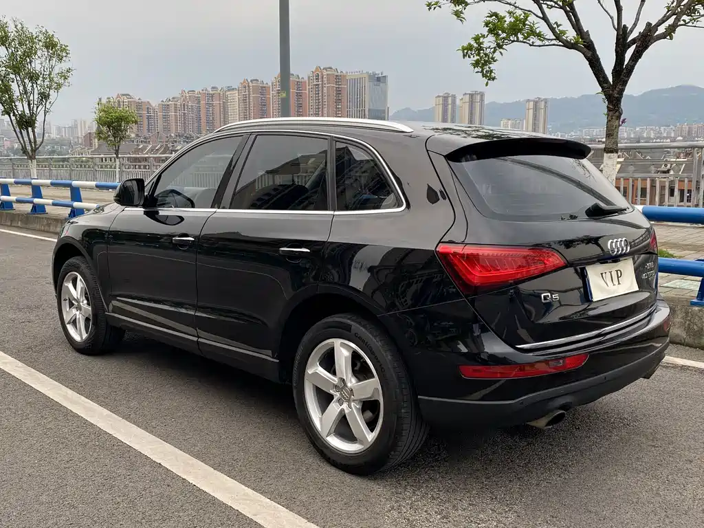 Audi Q5 2016