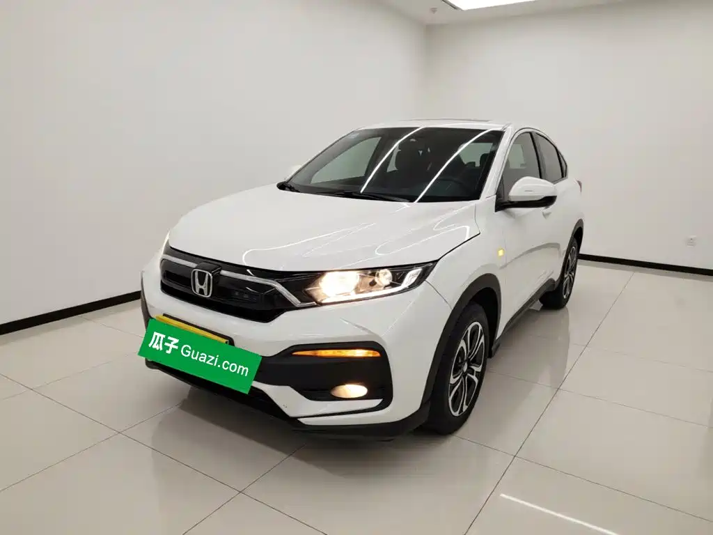 Honda XR-V 2022