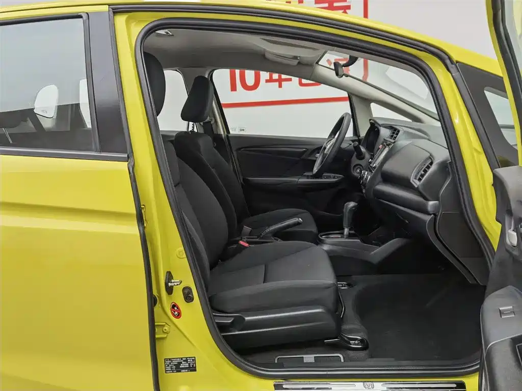 Honda Fit 2014 — фото 23
