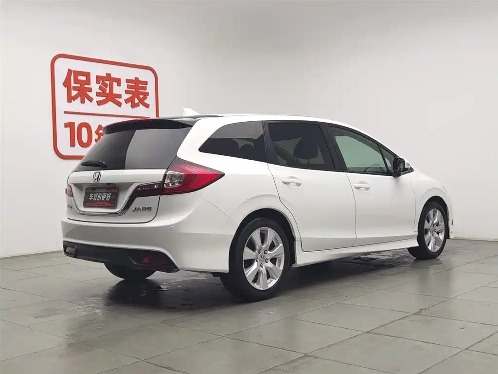 Honda Jade 2014 — фото 2
