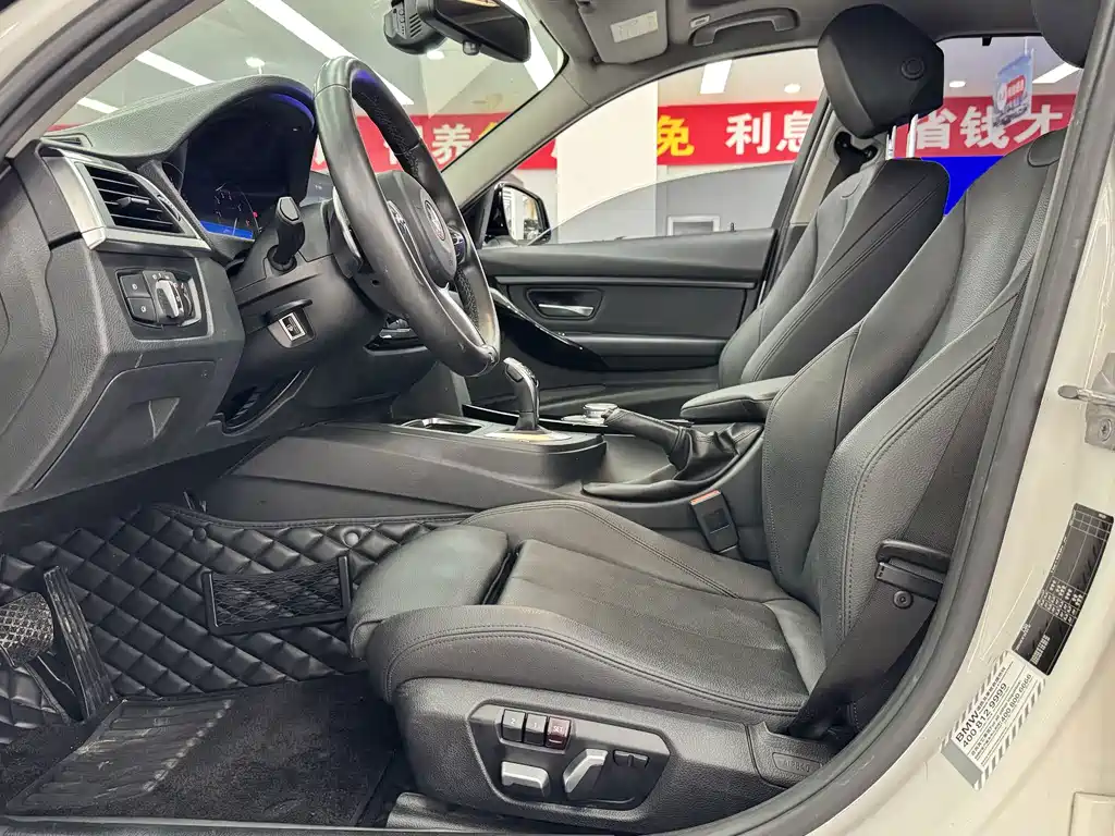 BMW 3 Series 2018
