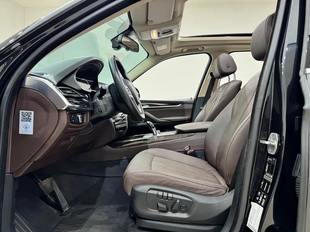 BMW X5 2018 — фото 15