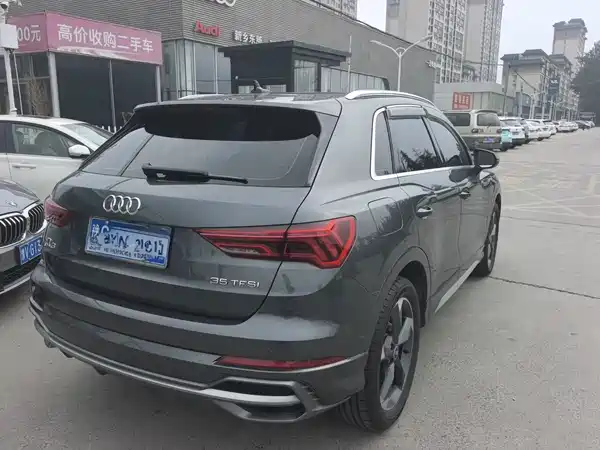 Audi Q3 2023