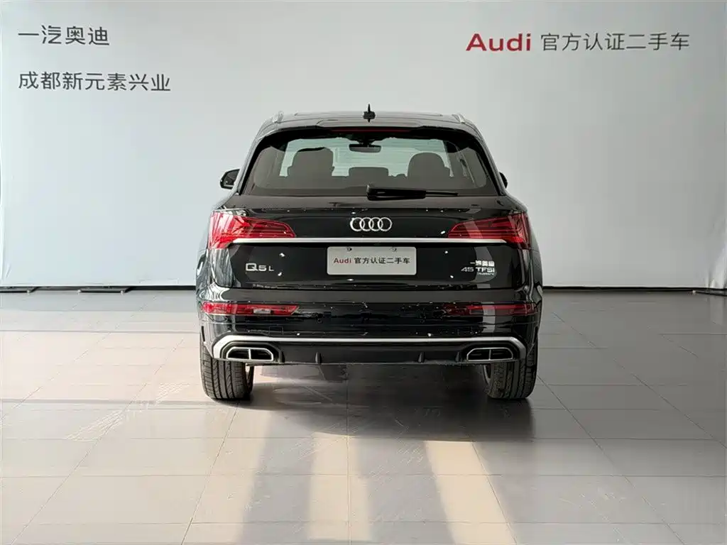 Audi Q5L 2022 — фото 5