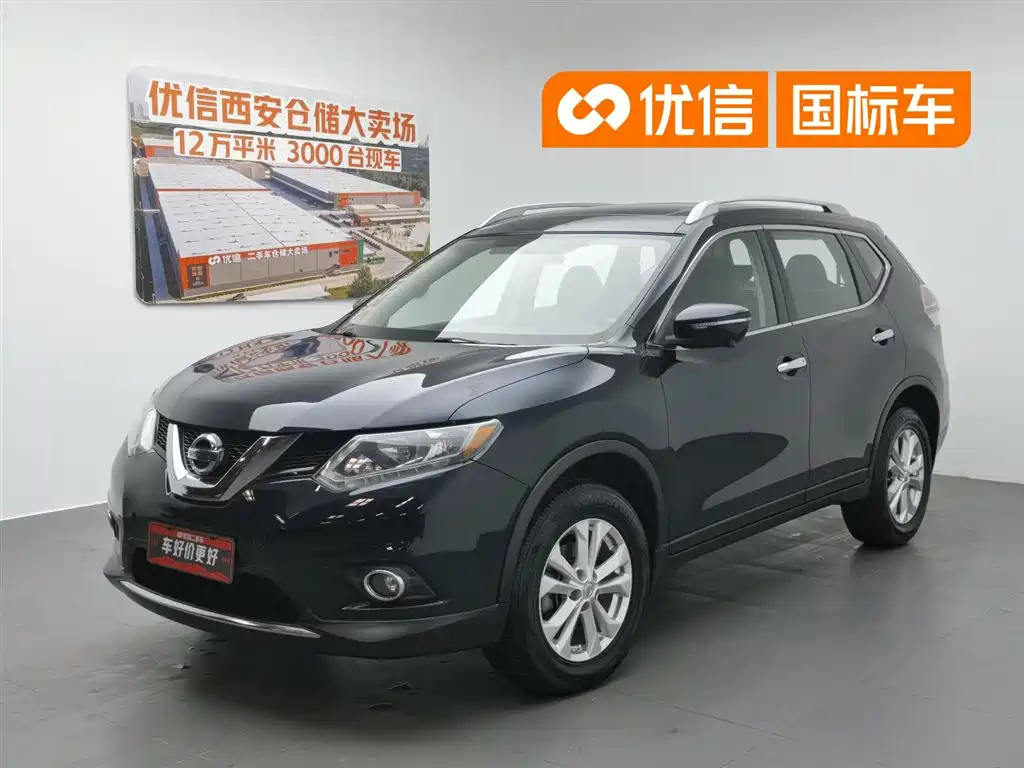 Nissan X-Trail 2015