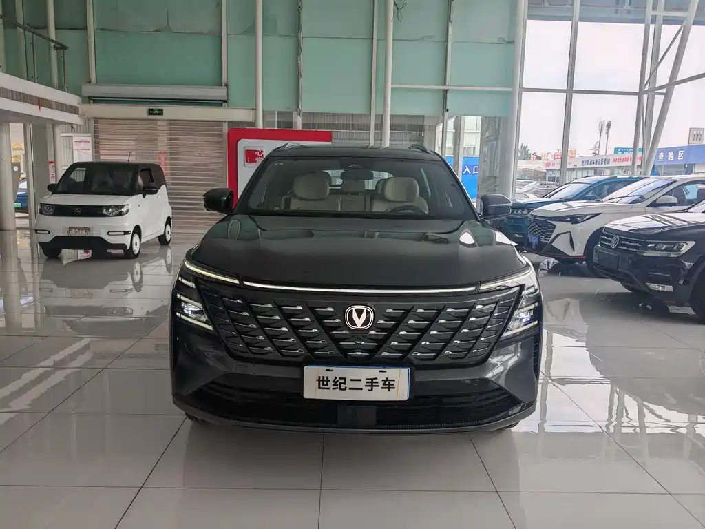 Changan CS75 PLUS 2024 — фото 2
